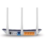 TP-Link Archer C20 - AC750 Wireless Dual Band Router