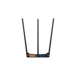 TP-Link TL-WR941HP 450Mbps High Power Wireless N Router